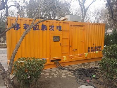 吉水柴油发电机维修保养工作要做哪些